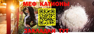 кокаин Пыть-Ях