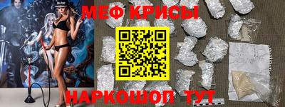 мдпв Пугачёв