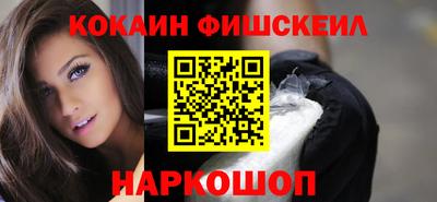 мдпв Пугачёв
