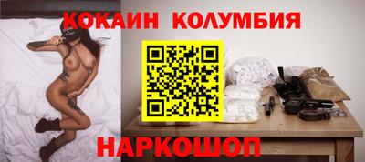 мдпв Пугачёв