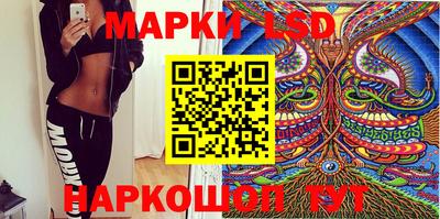 кокаин Пыть-Ях