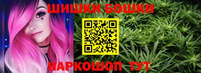 кокаин Пыть-Ях