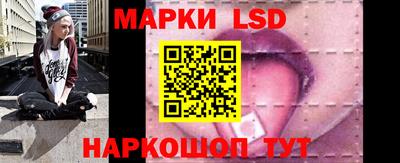 мяу мяу кристалл Пушкино