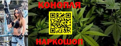 мяу мяу кристалл Пушкино