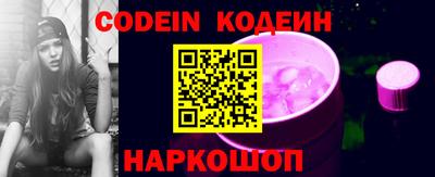 кокаин Пыть-Ях