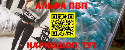 мдпв Пугачёв