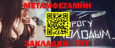 мдпв Пугачёв
