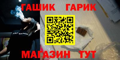 кокаин Пыть-Ях