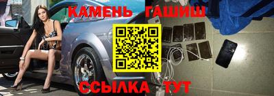 кокаин Пыть-Ях