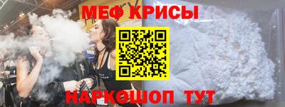 кокаин Пыть-Ях