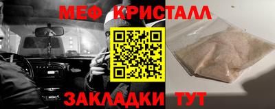 кокаин Пыть-Ях