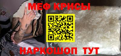 мдпв Пугачёв