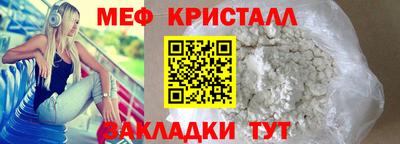 кокаин Пыть-Ях